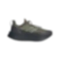 Adidas Ultraboost 5 H.koumori Running Shoes Carbon / Tent Green / Olive Strata Size 36