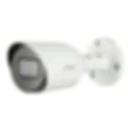 Dahua 5Mp Hdcvi Ir Bullet Camera Hac-hfw1500t White