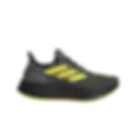 Adidas Ultraboost 5 Gtx Carbon / Core Black / Grey Four Size 40