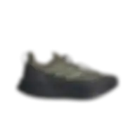 Adidas Ultraboost 5 H.koumori Running Shoes Carbon / Tent Green / Olive Strata Size 40