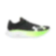 Under Armour Velociti Elite 2, 3027205 Size 39