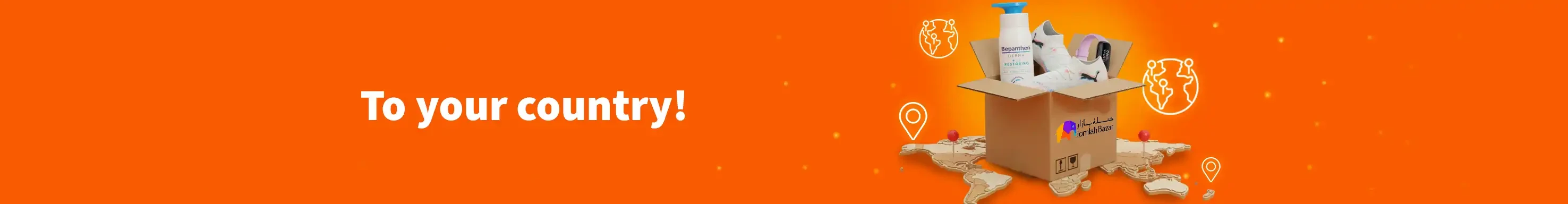 Free International Delivery Shipping