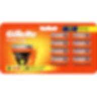 Gillette Fusion 5 Megapack 8 Blades