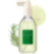 Aromatica Rosemary Hair Root Enhancer 100 Ml
