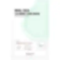 Some By Mi Real Cica Calming Care Mask White 20g