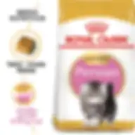 Royal Canin Feline Breed Nutrition Persian Kitten 400 G