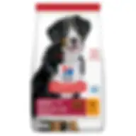 Hill's Science Plan Large Breed Adult Dogs Food Dry With Chicken 2.5kg