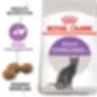 Royal Canin Feline Health Nutrition Sterilised 2 Kg